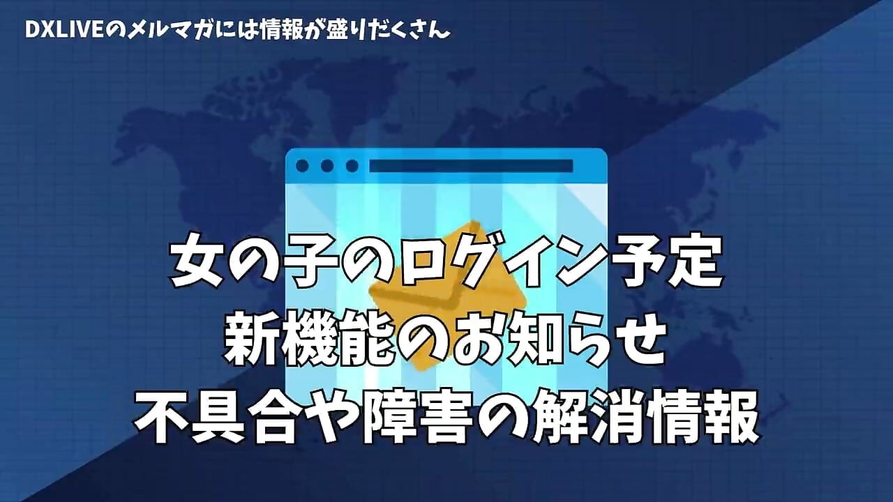 Caribbean.com Let’s put interview sex out into the world! ~ Fascinated by a nice body and vaginal shot with a passing letter ~ Sara Haneda