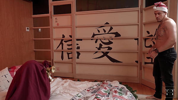 Every Christmas I ask Santa to make me someone’s naughty present