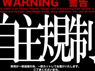 Amateur Asian Japanese Anal Creampie